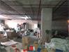 Office Space for Sale